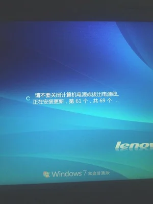 联想笔记本怎么选(16 2022锐龙版笔记本测评)