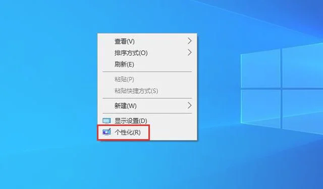 笔记本电脑我的电脑(戴尔笔记本重装系统)