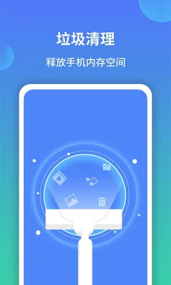 苹果装什么清理软件好(Mac 必备清理软件你要了解)