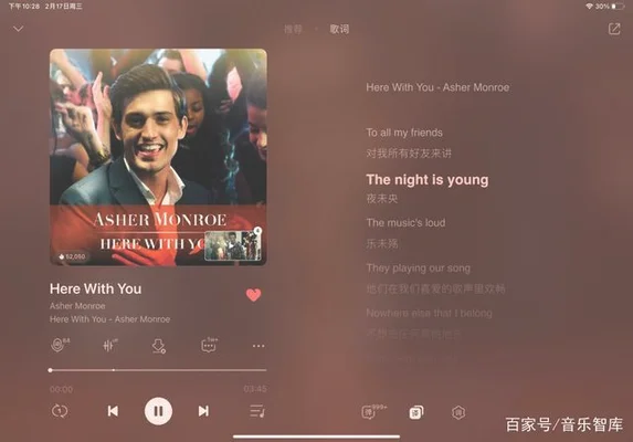 十首最好听的外国电影插曲,每首都那么好听!