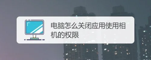 软件自启动怎么关闭(WPS中多余菜单选项卡取消显示与加载项禁止启动教程)