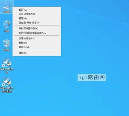 电脑怎么截图？电脑截图有哪几种？如何截取图