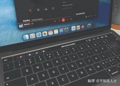 macbookpro怎么删除软件(Mac电脑卸载软件