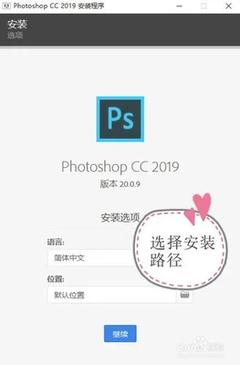 ps软件怎么买(天猫可2折购正版Photoshop)