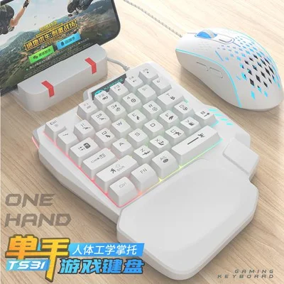 如何一个鼠标控制多台电脑，多电脑贡献鼠标键盘