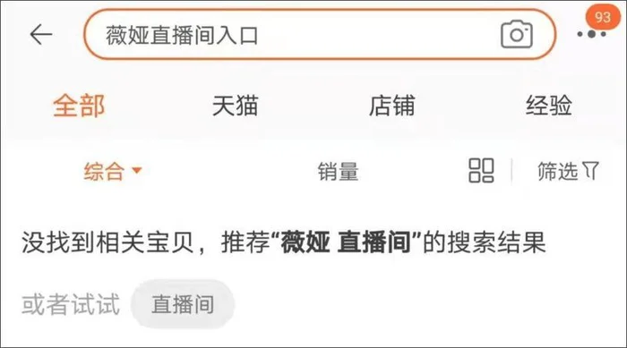 淘宝显示器为什么便宜(再也不被商家忽悠)