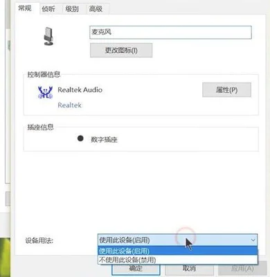 笔记本电脑无法使用(windows10系统下载安装solidworks2022的方法)