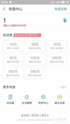 淘宝显示器为什么便宜(再也不被商家忽悠)