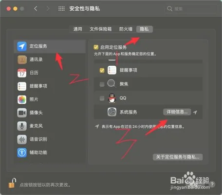 macbookpro怎么删除软件(Mac电脑卸载软件方法汇总)
