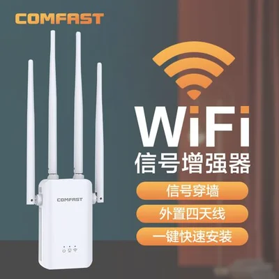 路由器怎么放信号好(全面提高路由器信号强度)