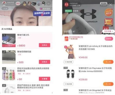 淘宝显示器为什么便宜(再也不被商家忽悠)