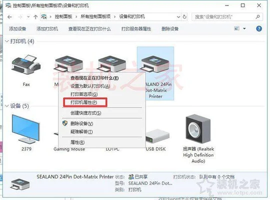 一台显示器连接多台电脑,怎么实现呢？一起