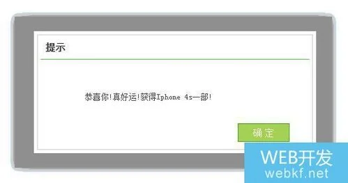 电脑中毒后要如何防护安全？这几点要注意!