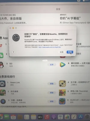 macbookpro怎么删除软件(Mac电脑卸载软件方法汇总)