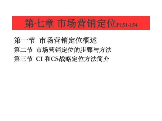 种植业第一步怎么做（第一步就要做对,先从