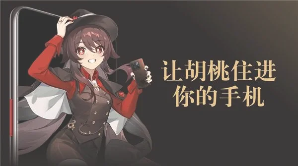 一加9pro录屏声音设置教程,教你如何把声