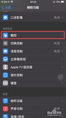 怎样截屏最快最好？学会这3招,让你分分钟搞定!