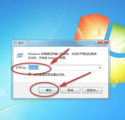 电脑运行框怎么打开(Windows电脑实用小技巧)