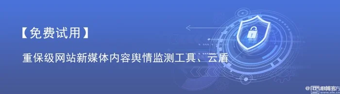 更新win8 1后连不上网 解决 IP V6 无 网络访问权限