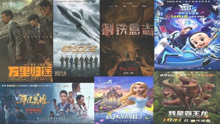 2022国内电影排行榜你看过哪几部？