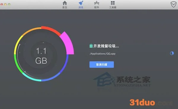 mac清理 软件(Mac 系统优化清理工具软件推荐和下载)