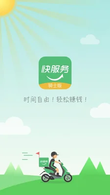 哪个清理软件最好用(推荐一款手机清理垃圾的软件)