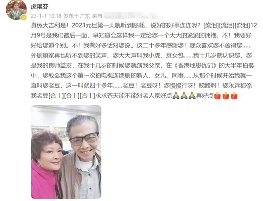 康伯扮演者去世(最后露面瘦骨嶙峋)