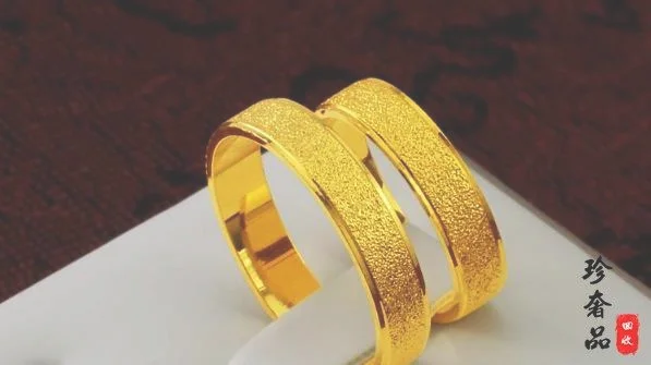 黄金戒指回收价格多少钱一克？黄金首饰回收价格多少？