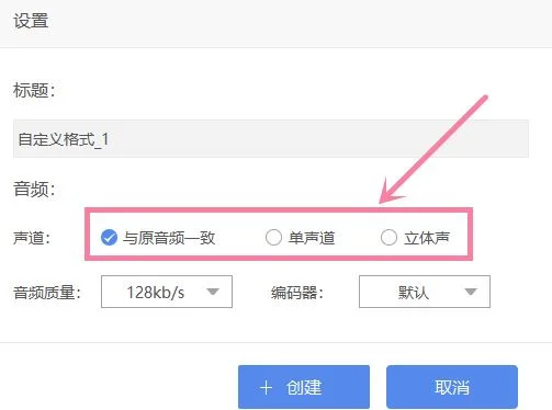 什么软件可以把汉字转成语音(看看这3个简单又好用的软件)