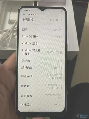 oppoa8怎么卸载软件(etcd-operator快速入门完全教程)