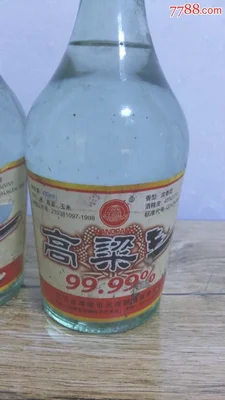 赤峰高粱价格最新行情