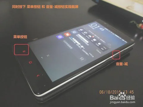 如何实现电脑截屏(比手机还好用)