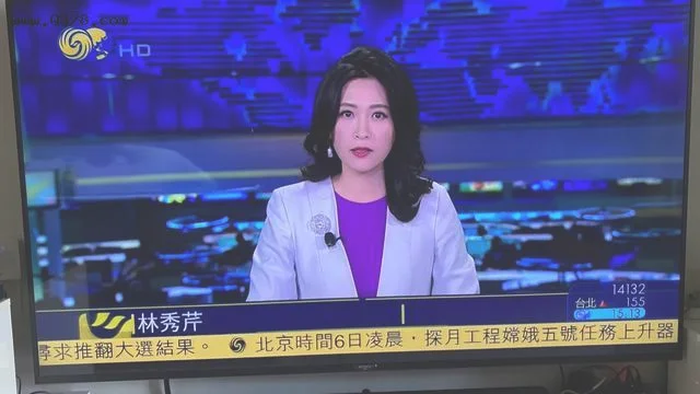 电脑怎么收看北京卫视直播