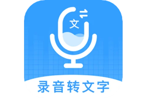 什么软件可以把汉字转成语音(看看这3个简单又好用的软件)