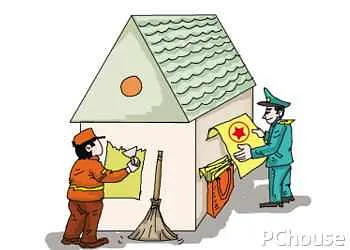 城市房屋拆迁管理条例_百科_装修