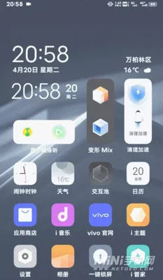 怎么把隐藏软件放桌面(vivo3个超实用的隐藏功能)