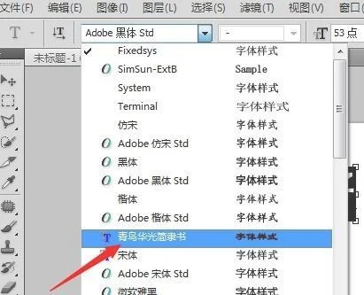 新的笔记本电脑怎么用(帮你轻松度过新手期)