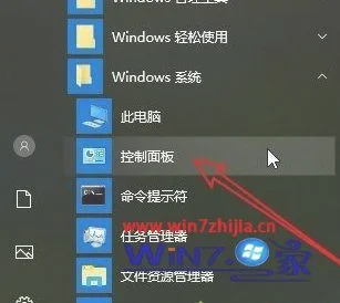 电脑怎么改(但电脑搜索不到WiFi无线网络的解决方法)