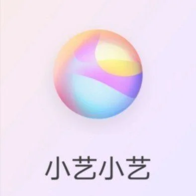 小艺是什么手机的语音助手