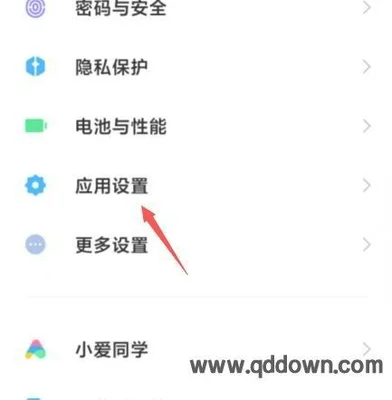 怎么把隐藏软件放桌面(vivo3个超实用的隐藏功能)