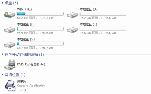 笔记本怎么提高运行内存(RAM内存)