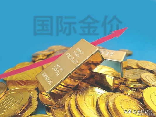 黄金现在收购价是多少钱一克(黄金收购最高价一克是多少钱)