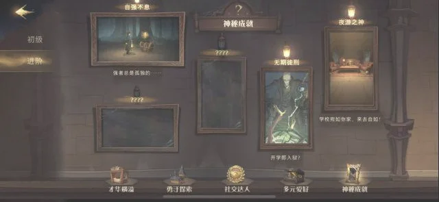 笔记本电脑 成就(轻薄笔记本认准这三款就够了)