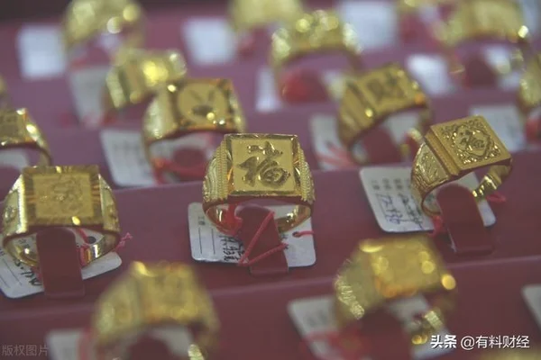 黄金现在收购价是多少钱一克(黄金收购最高价一克是多少钱)