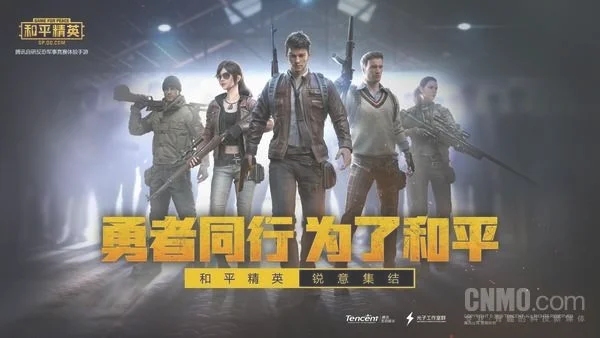 十大手机游戏人气排行榜(人气最高的手游游戏排行榜)