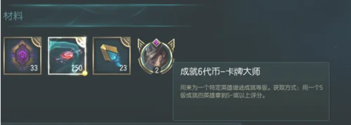 笔记本电脑 成就(轻薄笔记本认准这三款就够了)