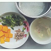 宝宝最爱之南瓜油菜排骨粥的做法图解4