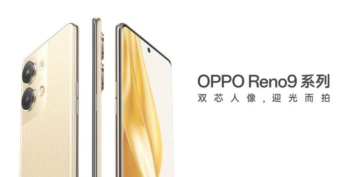 oppor9splus怎么隐藏软件(用多了会上瘾)