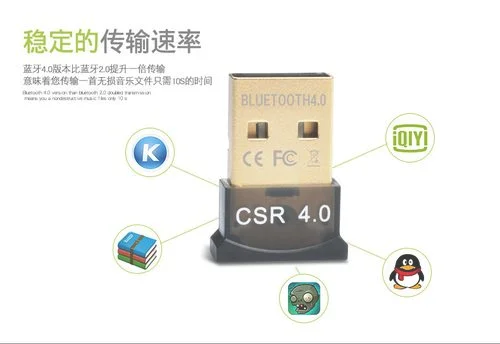 win10电脑插耳机后,声音变调怎么回事？怎么