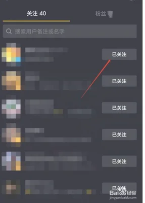 抖音不是互相关注的人可以发消息吗